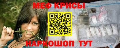 наркотики Краснодар