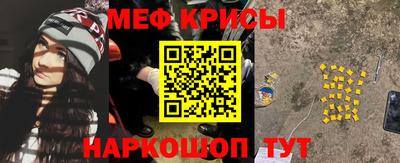 трава Кумертау