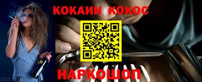 прущая мука Краснознаменск