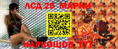 прущая мука Краснознаменск