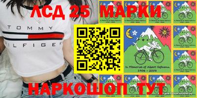 прущая мука Краснознаменск