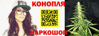 кокс Краснокаменск