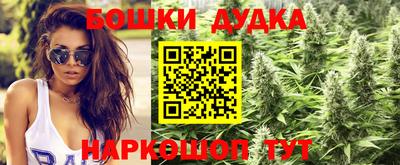 прущая мука Краснознаменск