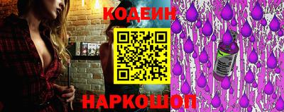 jwh Кулебаки