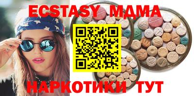 прущая мука Краснознаменск