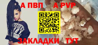 наркотики Краснодар