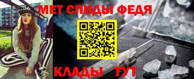 трава Кумертау