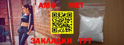кокаин премиум Кунгур