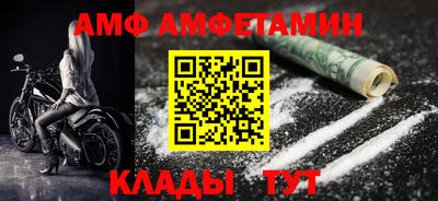 наркотики Краснодар