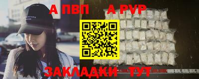 наркотики Краснодар