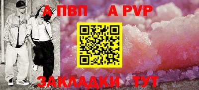 кокс Краснокаменск