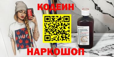 прущая мука Краснознаменск