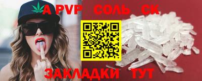 jwh Кулебаки